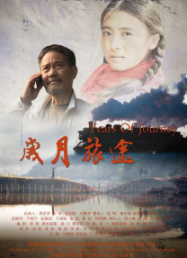 尿失禁小说