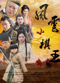 成年人视频在线免费看