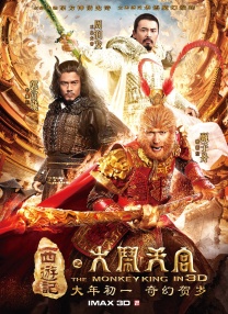 欢乐颂4电视剧全集免费观看完整版