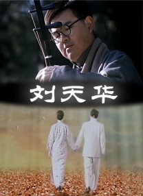 红桃视频隐藏人口