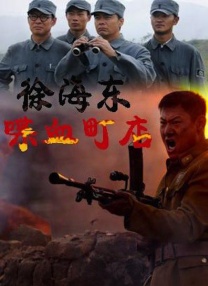 精品国产一区二区在线观看