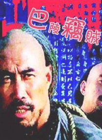 久草视频在线资源