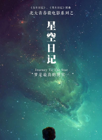 欧美日韩在线播放三区四区