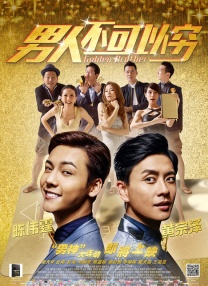 在线视频你懂得一区