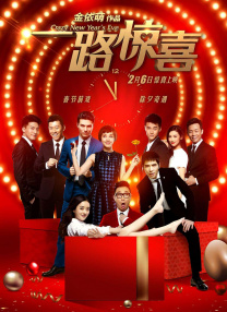 中文字幕国产亚洲2019