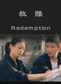 哔哔哩哩