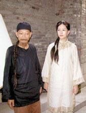 色狠狠色综合吹潮