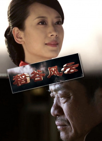 皇后