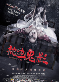 艳母动画下载