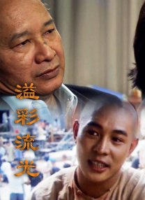 91视频合集