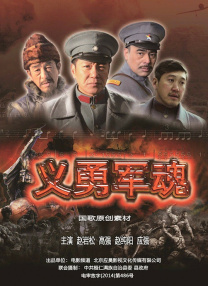 老娘与海电影完整版免费观看