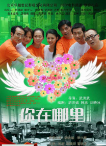 亚洲人的天堂男人爽爽爽
