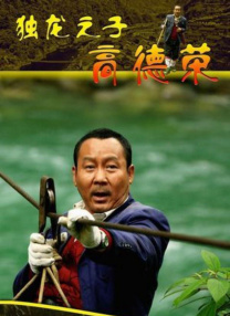 欧美精品免费一区欧美久久优播