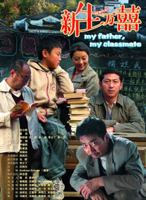 樱井ともかvs黑太极炮种子