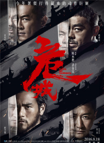 av资源站在线观看