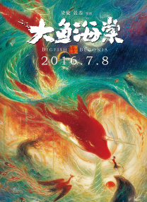 黄视频免费观看大全