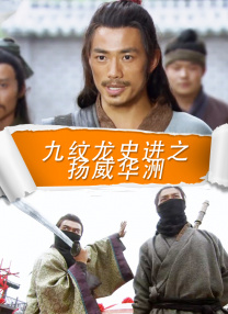 国产99视频精品一区