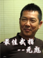 性生活动态图片
