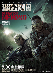 成人免费一区二区三区视频网站
