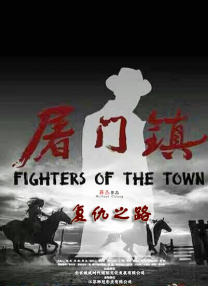 老司机在线观看视频