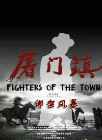 91久久香蕉国产线看观看软件