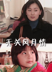 爱色哥
