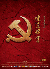 中文字幕精品久久