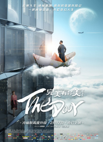 自拍xxxx