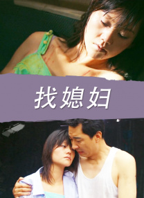 韩国女主播网