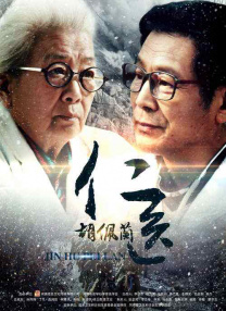 国产观看一区二区