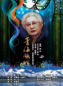 四虎免费入口
