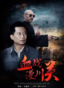 精品蜜桃