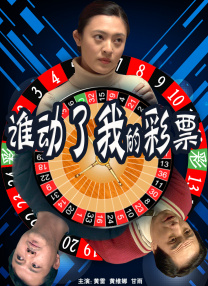 岛国电影亚洲版