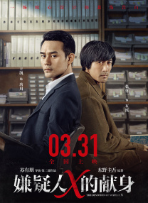 日韩三级.com