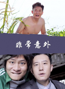 女厕piss尿japanese