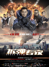一区二区三区四区精品