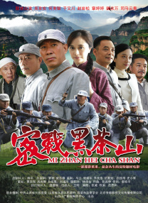 一级影片