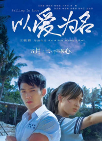 欧美专区在线观看