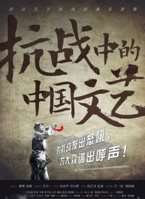 孤单情人