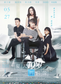 免费aa毛片