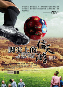 成年大片免费高清在线看黄