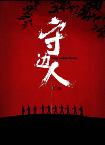亚洲第一综合色