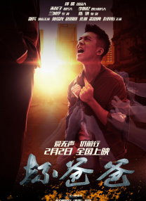 欧美国产激情二区三区
