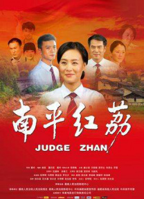 亚洲成人在线视频播放