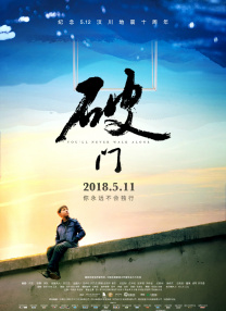 一级免费a