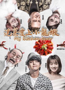 白丝魅魔玉足榨汁h