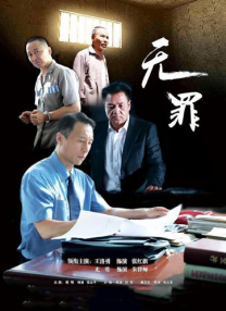 久久综合狠狠综合久久综合88