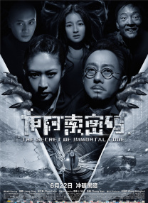 久草网首页