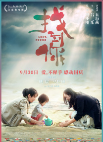 亚洲综合福利