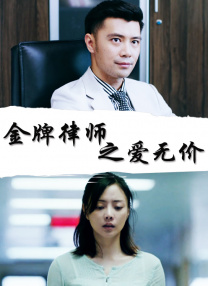 国产成人一级